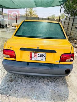 سايبا 131